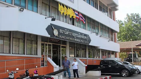 อดีตเมียคาใจ ร้องดูเทปนาทีฆ่า พล.ต.ต.