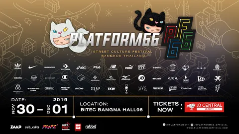 "PLATFORM 66" Street Culture Festival สุดยิ่งใหญ่ ใจกลางกรุงเทพมหานคร