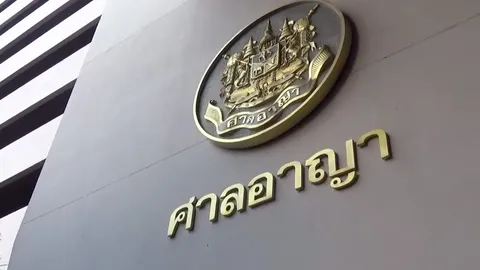 ศาลนัดพิพากษาคดี แก๊งค้ามนุษย์ อาบอบนวด วิคตอเรีย ซีเคร็ท