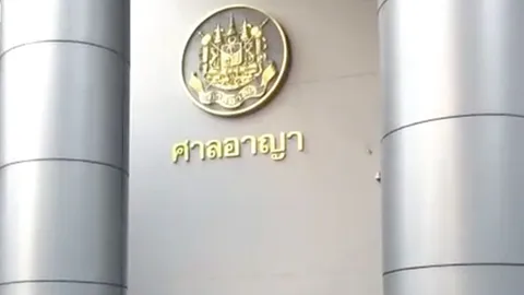 ศาลอุทธรณ์เพิ่มโทษ ป๋านัส-ป๋าต้น จำคุกจริง 50 ปี คดีค้ามนุษย์วิคตอเรีย 