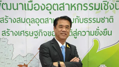 รีไซเคิลน้ำจาก โรงงานอุตสาหกรรม “สุริยะ” สั่งผู้ประกอบการช่วยภาคเกษตร
