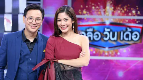 ทีวีบันเทิง : เกลือมหัศจรรย์