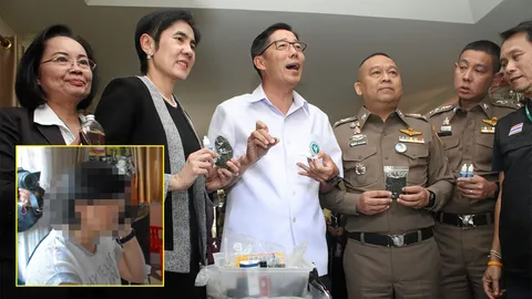 คลินิกเถื่อน