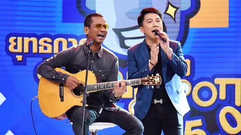 "ไท ธนาวุฒิ" เหวอ "เท่ห์" เพื่อนรักร่วมเผา