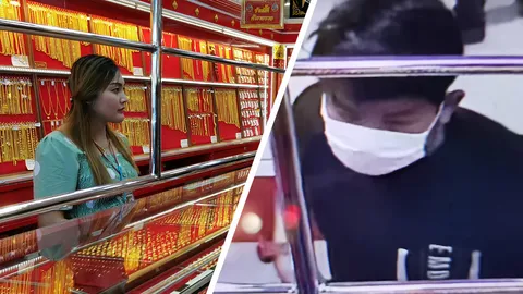 แกะรอยล่าโจรระยอง จี้ชิงทอง 33 บาท ลงมือดื้อๆ คาดไม่ใช่มืออาชีพ