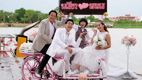 "บอม-มิ้นท์" พรีเวดดิ้งหวาน "วี" จัดให้ส่งท้าย "เจ้าสัวมั่วนิ่ม"