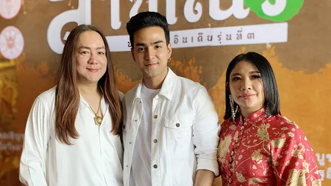 2563 บวชเด็กอินเดีย โก้-ผิง-ปุ้ย ดาราแห่ร่วมบุญแรง 