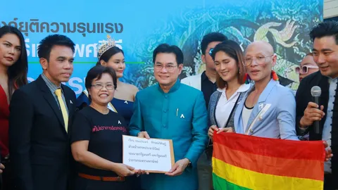 “จุรินทร์” หนุน ปชป. ขับเคลื่อน ก.ม. เสมอภาคทางเพศ LGBT 