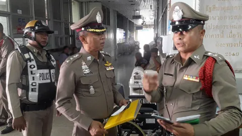 ถูกผัวบอกเลิก คว้าปืนยิงเจ็บแล้วฆ่าตัวเอง