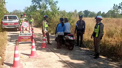 ผู้การฯ สกลนคร แจงแล้ว ตำรวจ สภ.กุสุมาลย์ ตั้งด่านบนถนนท้องนา