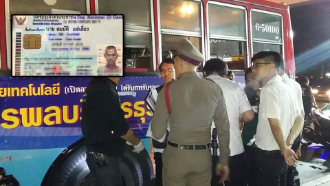 สลด หนุ่มใหญ่สายดริ๊งค์ ถูกรถเมล์ สาย 84 ทับดับอนาถ คาดพลาดข้ามถนน