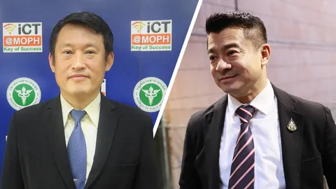 สธ.-กสท.พัฒนาสาธารณสุขแห่งชาติ จับตา telemedicine พลิกโฉมการแพทย์ไทย 