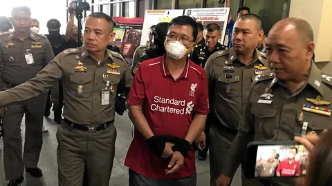 เป็นซะเอง