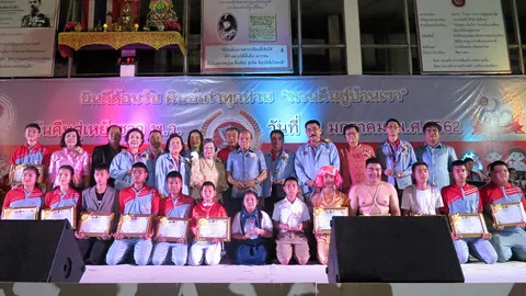 โรงเรียนเอกชน "พินิจวิทยา" ลำปาง มุ่งเน้นการศึกษาไทยสู่ยุค 4.0