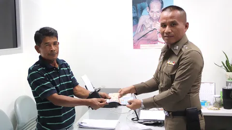 พบเจ้าของเงิน 1.4 หมื่นทำตก เป็นลุงชาวนาที่พะเยา ที่เคยเก็บเงินคืนเจ้าของ