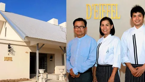 ซูมซอกแซก : ตำนานอาหารฝรั่งเศส จาก “เลอวังโดม” ถึง “ดิ ไอเฟล”