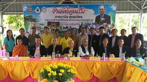 เหะหะพาที : ไปปักหมุด “ไทยรัฐวิทยา 111” ที่ ต.นํ้าผุด อ.ละงู จังหวัดสตูล