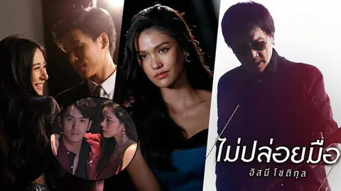 ทีวีบันเทิง : เดินไปให้สุดทาง