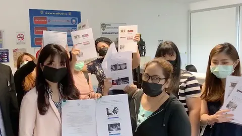 แฟนคลับดาราจีนร้อง ปอท. เอาผิดเพจหลอกเอาเงิน ชมเทปคอนเสิร์ตอำลาซีรีส์