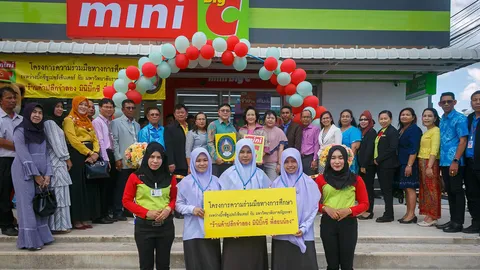 บิ๊กซี ผนึก มรภ.ยะลา ลงนาม MOU จัดโครงการ “มินิบิ๊กซี พี่สอนน้อง” ฝึกฝนทักษะงานและสร้างอาชีพ