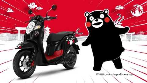 หมีซ่าจอมแสบ! AP HONDA เปิดตัวจักรยานยนต์ NEW SCOOPY i KUMAMON EDITION 