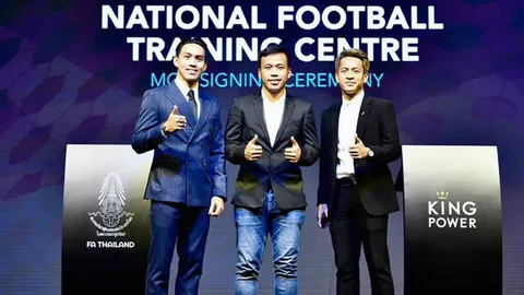 "ธีรเทพ" มั่นใจศูนย์ฝึกฟุตบอลแห่งชาติ ช่วยยกระดับลูกหนังไทย