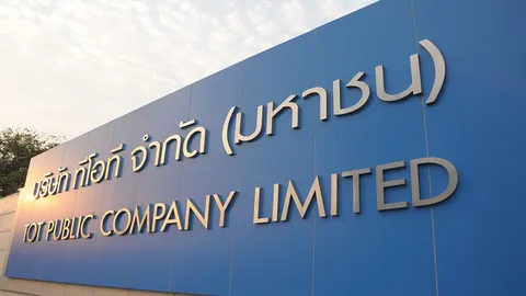 ทีโอที เชิญนักลงทุนร่วมพัฒนาที่ดิน 3 แห่งเพื่อใช้สินทรัพย์ให้เกิดประโยชน์สร้างรายได้ให้องค์กร