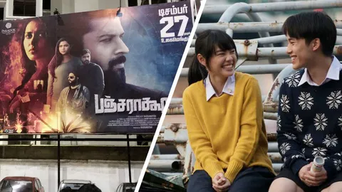 โฮมสเตย์ยังแรงไม่หยุด อิ่ม ซึ้ง! ได้ใจที่เจนไน