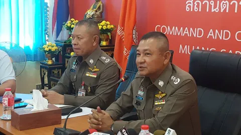 ผบช.ภ.1 ประชุมติดตามคดีเซลส์สาว วอนปชช.ที่รู้เบาะแสช่วยแจ้ง จนท.ด้วย