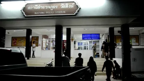 โจ๋วัย 15 ขโมยปืนพ่อไปช่วยเพื่อนต่อยตีคู่อริ สู้ไม่ได้ควักปืนขู่