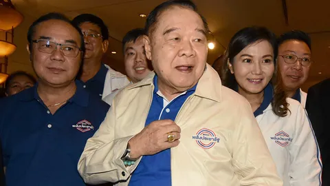 “บิ๊กป้อม” โชว์โลโก้ใหม่พลังประชารัฐ เสริมทัพกรรมการบริหารเป็น 34 คน