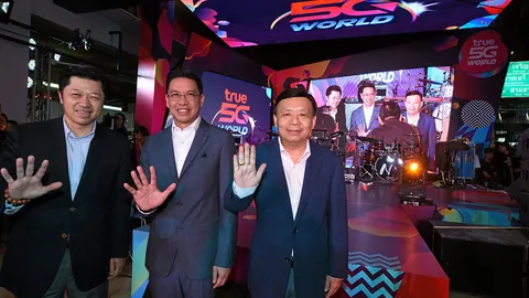 "ทรู" เดินหน้าพัฒนา 5G ที่ดีที่สุดเพื่อคนไทย ปูพรมทดสอบใช้งานจริงทั่วพื้นที่สยามสแควร์