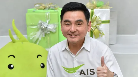 ไฮโซรสแซบ : "เซอร์วิสมาก"