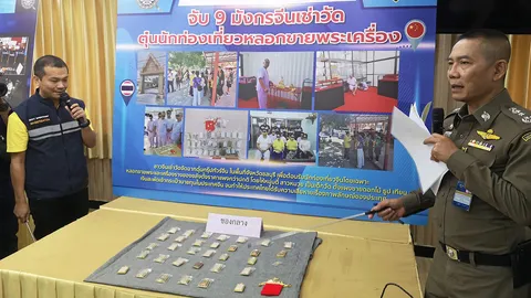 เลขที่1 วิภาวดีฯ : แก๊งจีนหลอกเช่าพระ