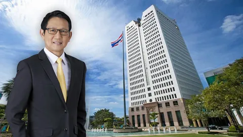 The Issue : "อรรถพล ฤกษ์พิบูลย์" คว้าตำแหน่ง ซีอีโอ ปตท.คนที่ 10