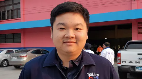 เทียบท่าหน้า 3 : ตื่นสนาม