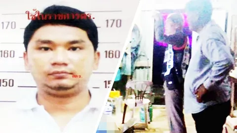 หนุ่มสุโขทัยโดนยิง 6 นัดตายคาที่ ตร.เร่งหาเพื่อนร่วมวงก๊งเหล้าหลังหายไป