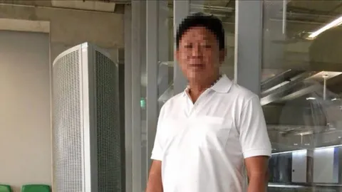 รวบตัวแล้ว