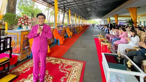 ไฮโซรสแซบ : “ลุ้นๆๆ”