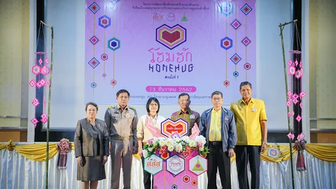 สสส.ถอดบทเรียนครอบครัวอบอุ่น ต.ศรีไค สู่วิถีครอบครัวอบอุ่น