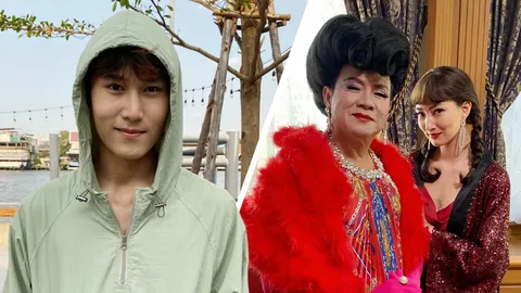 2020 หนังไทย (น่าจะ) แรง!!!  