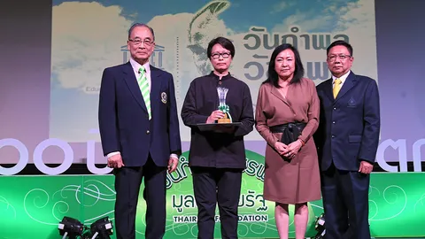 ยกย่องกําพล ตัวอย่าง 3 ด้าน (คลิป)
