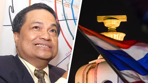 สกู๊ปหน้า 1 : พลิกผันดวงเมืองปี 63 เปลี่ยนยุคสมัย 397 ปี