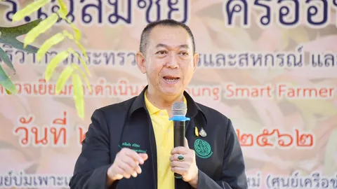 "เฉลิมชัย" สั่งเพิ่มการแข่งขันภาคเกษตรให้ได้อีก 10% แก้พิษเงินบาทแข็ง