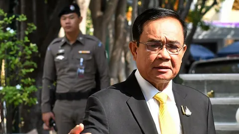 ยังมีทาง