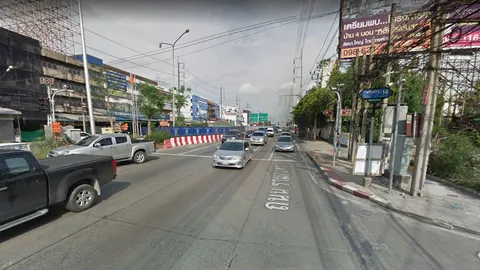 เบี่ยงรามอินทรา 14 วันที่ 9 ถึง 14 ม.ค. 4 ทุ่ม-ตี 4