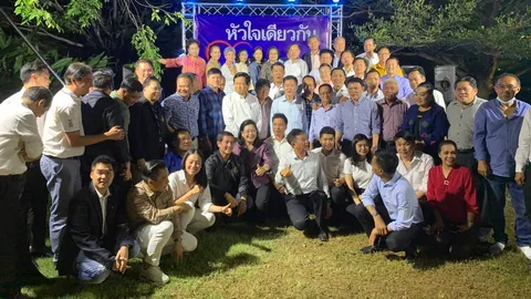 “เจ๊หน่อย” เปิดบ้านกลบกระแสข่าวลาออก สส.แห่ร่วมงานพรึ่บ