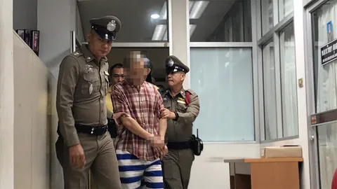 ค้านประกันไอซ์ ฝากขังนอนคุก