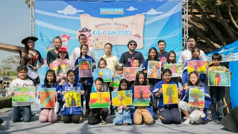 วันเด็ก 63 สิงห์ปาร์คเชียงรายจัดแนวผจญภัยดินแดนโจรสลัดคึกคัก 