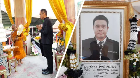 จักรทิพย์ บินด่วนลพบุรี ปิดห้องถก"กระชับพื้นที่" จับโจรปล้นร้านทอง 